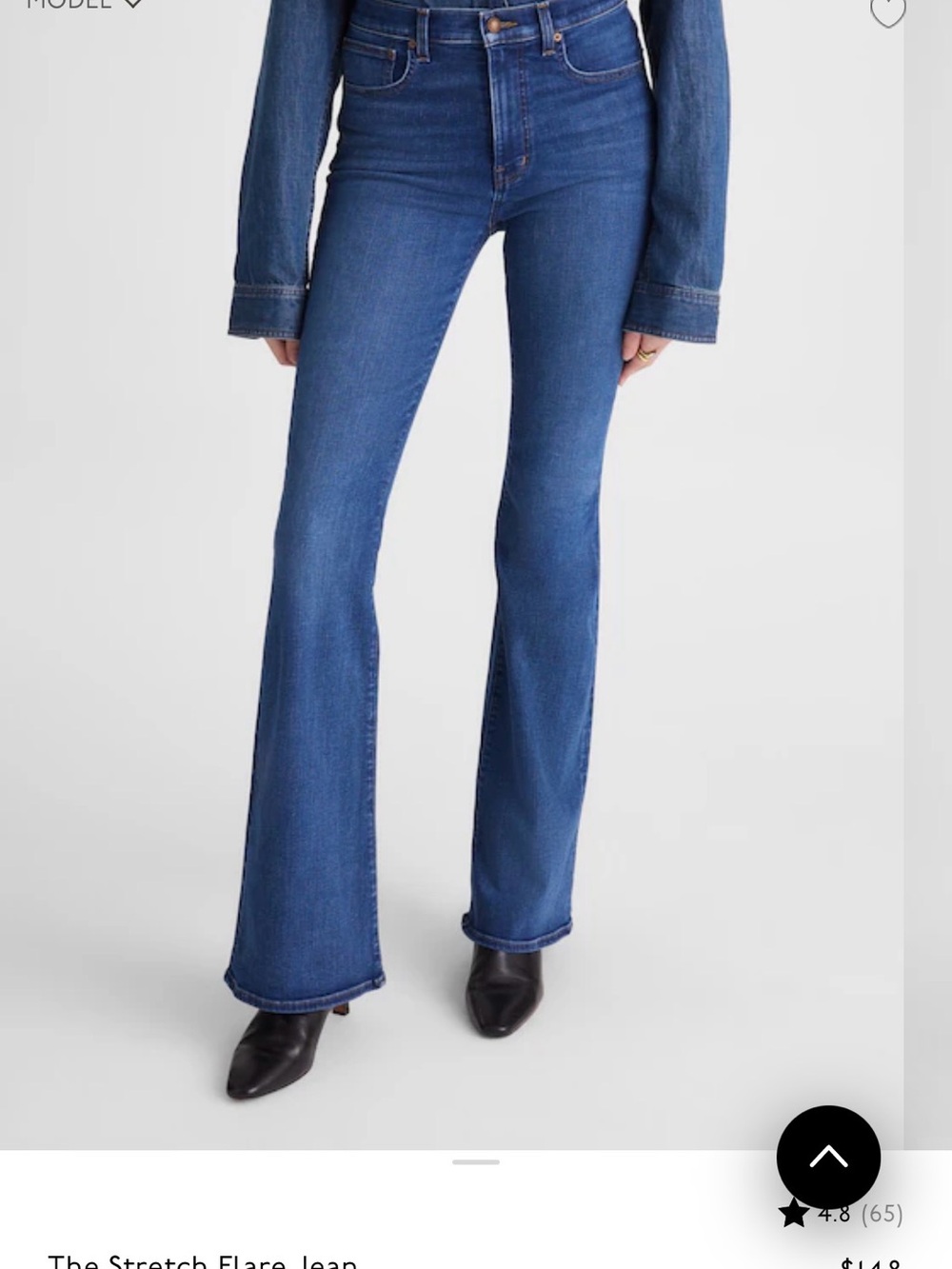Madewell the stretch flare jean Size 27P HighRise Flare Jeans in dark rinse wash - Picture 9 of 9